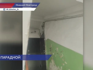Завершился ремонт дома №27 по улице Путейской в Нижнем Новгороде